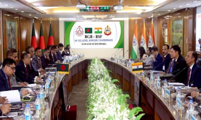 Bangladesh-India border chiefs hold 56th director-general level conference