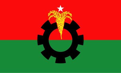 BNP standing committee to hold emergency press conference this afternoon