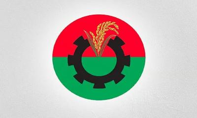 BNP delegation to meet Chief Adviser at 7:30 pm