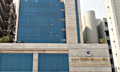 17 BSEC officials sent into compulsory retirement