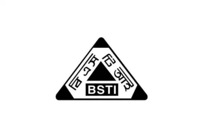 BSTI orders withdrawal of 10 substandard products, including spices and ghee
