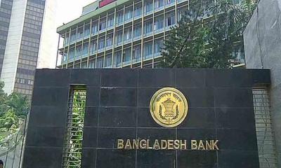 Bangladesh Bank allows international cards for overseas education payments