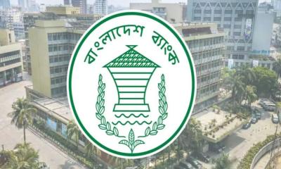 ACC finds no lockers linked to corrupt Bangladesh Bank officials, investigation continues