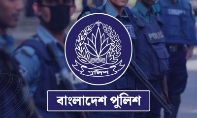 Seven police officers promoted to additional inspector general