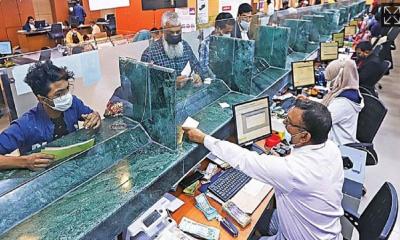 978 jobs lost in banking sector in first half of 2025