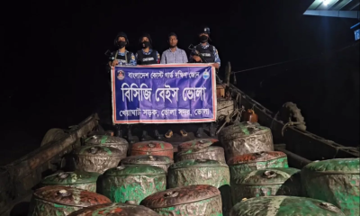 Coast Guard seizes 4,000 litres of illegal fuel in Bhola