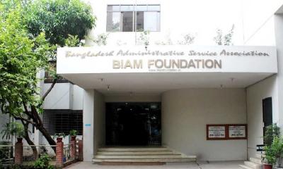 BIAM fire was not caused by AC explosion but arson to destroy documents: PBI