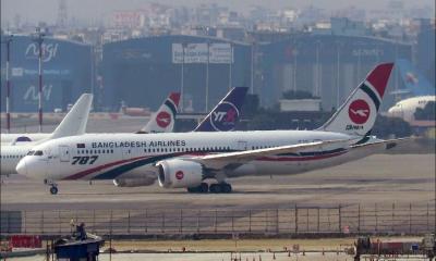 Biman Dhaka-Dammam flight returns mid-air due to technical issue