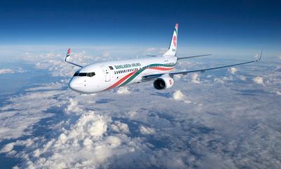 Biman Bangladesh Airlines posts record profit of Tk 9.37 billion