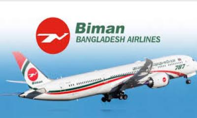 Biman Bangladesh Airlines to sign deal with Boeing for 14 aircraft