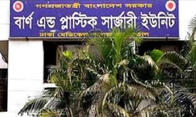 4 injured in Narayanganj gas line blast