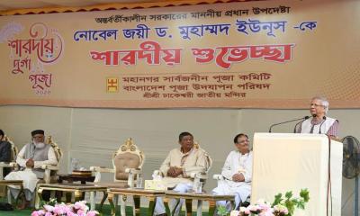 State must not discriminate between religions: CA Yunus