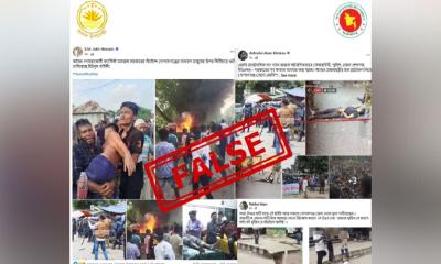 CA press wing accuses pro-AL figures of spreading disinformation