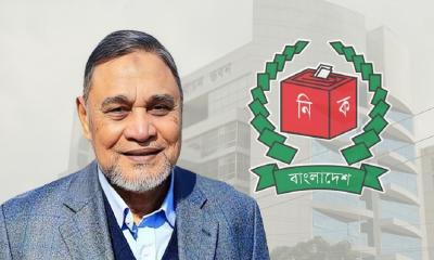 CEC says commission yet to receive formal notification on February polls