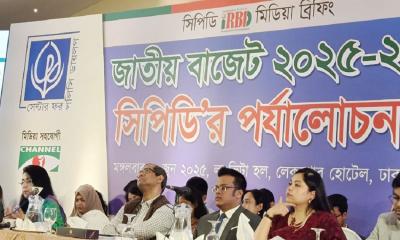 CPD criticizes black money legalization as unethical and contradictory