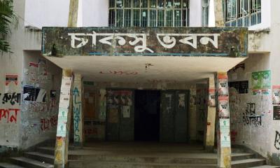 Chittagong University schedules CUCSU election for 12 October