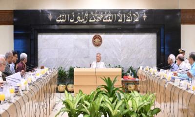 Advisory council approves proposal to merge five private banks