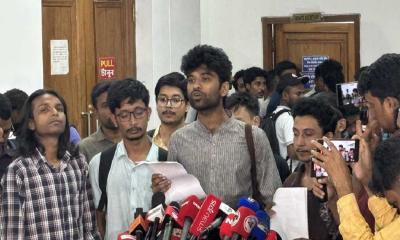 Chhatra Union puts forward six demands ahead of DUCSU polls