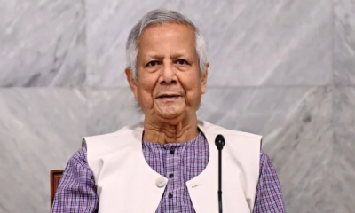 Bangladesh was in ruins, like another Gaza: Chief Advisor Muhammad Yunus