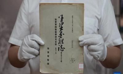 Chinese museum reveals Japanese wartime experiments using animal blood on humans
