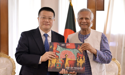 Chinese solar panel giant ‍‍`Longyi‍‍` to invest in Bangladesh: Chinese ambassador