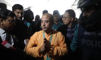 Court summons plaintiff for presence in lawyer Alif murder case hearing
