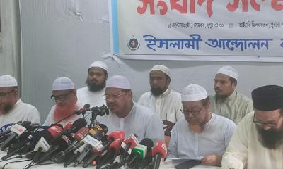 Islamic parties close to forming unified bloc ahead of elections: Mufti Rezaul Karim