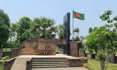 Chuknagar Genocide Day being observed today