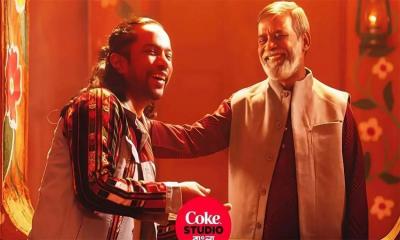 Coke Studio Bangla returns with ‘Baaji’ showcasing cultural fusion