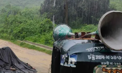 Landslide risk in Chattogram amid continuous rain, administration urges evacuation