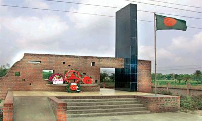 Chuknagar genocide day today