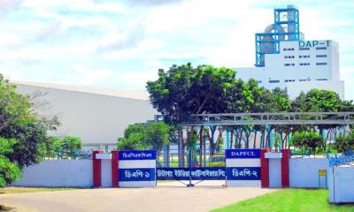 DAP fertiliser production halted in Chattogram over ammonia shortage