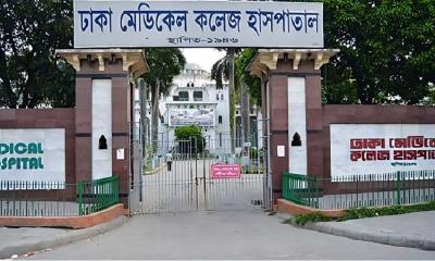 Dhaka Medical College suspends academic activities indefinitely