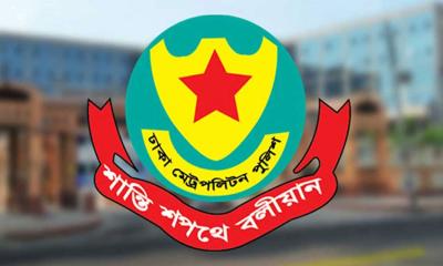 Strict security measures in place for Ashura, no threats reported: DMP