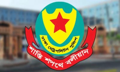 Rallies, gatherings banned in parts of Dhaka ahead of parliament session