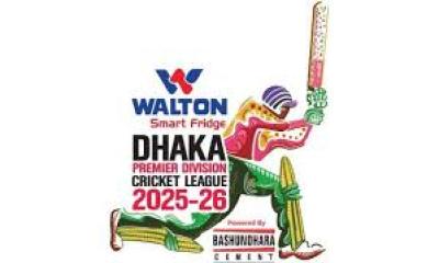 DPL set to start with new rules and improved facilities