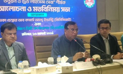 DSCC to introduce five-year trade licence renewal facility soon
