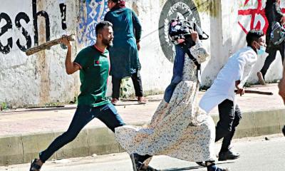 Violence erupts over quota reform: BCL accused of orchestrated attacks