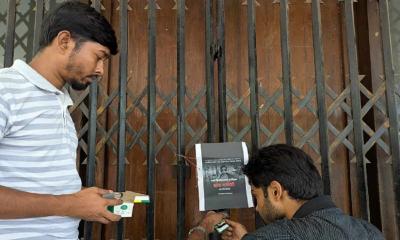 DU academic and administrative buildings locked amid full-day strike