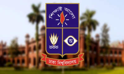 Dhaka University extends women’s hall gate time, suspends 4 teachers