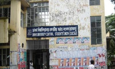 DUCSU election scheduled for September, no polling booths in dormitories