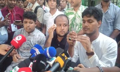 Chhatra Dal stages protest over alleged vote rigging, tension at TSC