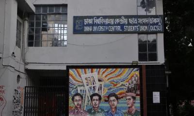 DUCSU Polls: Shibir finalizes panel, Chhatra Dal still awaiting Tarique’s nod