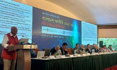 NBR split done the wrong way: Debapriya Bhattacharya
