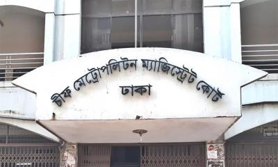 4 suspected militants returned from Malaysia placed on 4-day remand