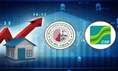 Stocks open week lower as DSE, CSE indices slide