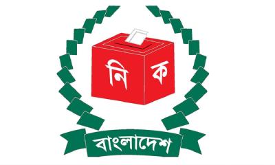 13th national election likely in early February next year: CEC