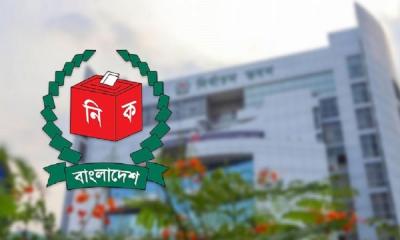 EC to begin hearings on objections from August 24