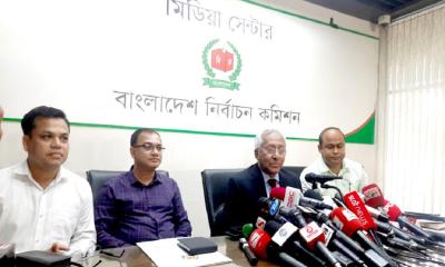 EC announces roadmap for 13th national parliament polls