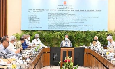 ECNEC approves 17 development projects worth Tk 8,974 crore